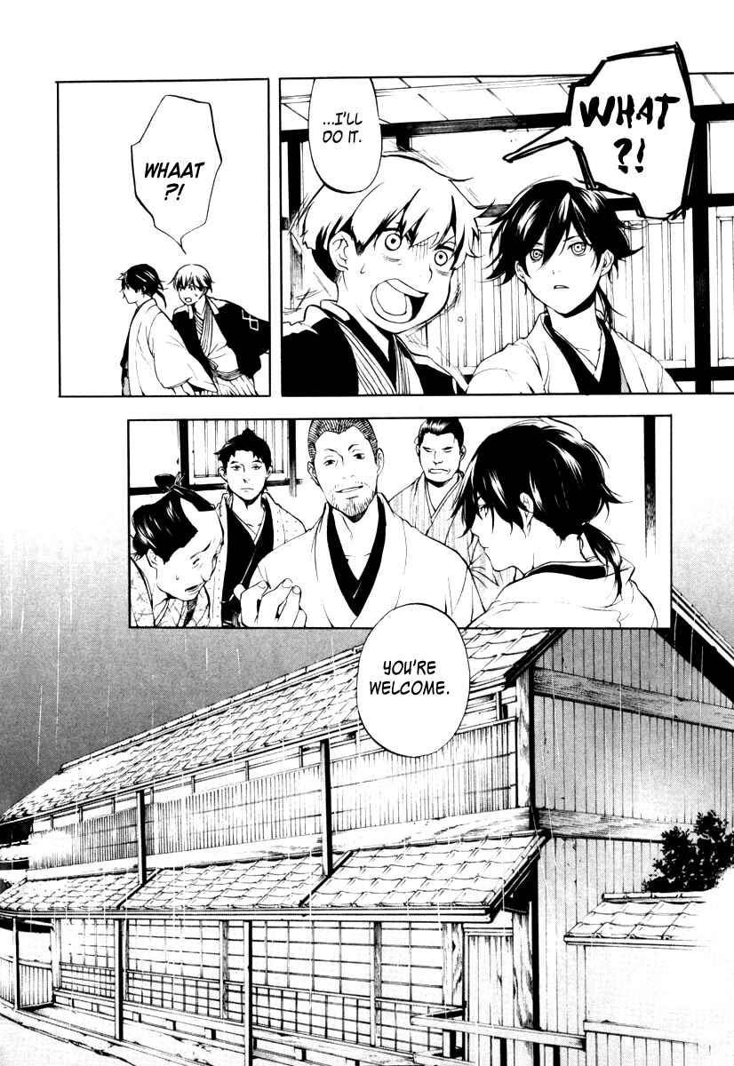 Page 10 Chapter 4 Zanbara!