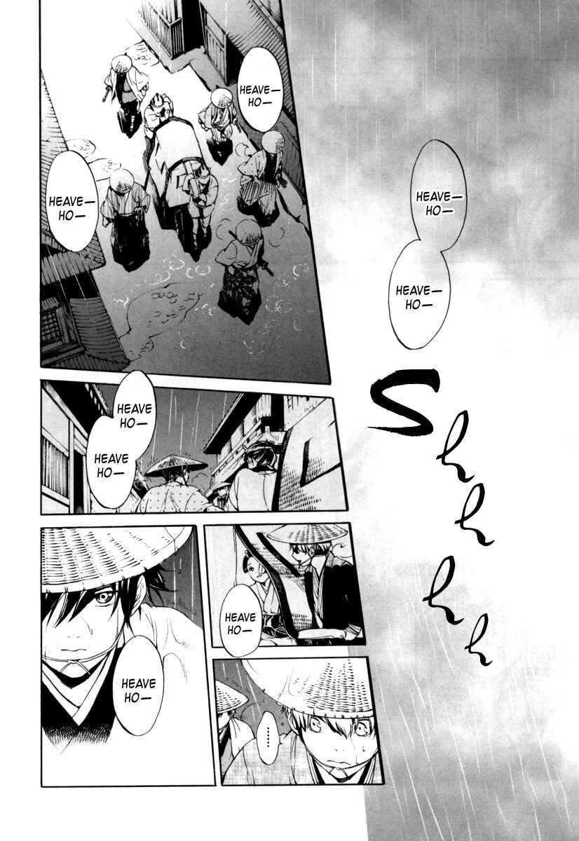 Page 14 Chapter 4 Zanbara!