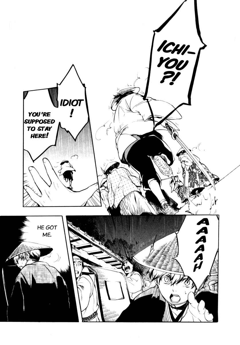 Page 17 Chapter 4 Zanbara!