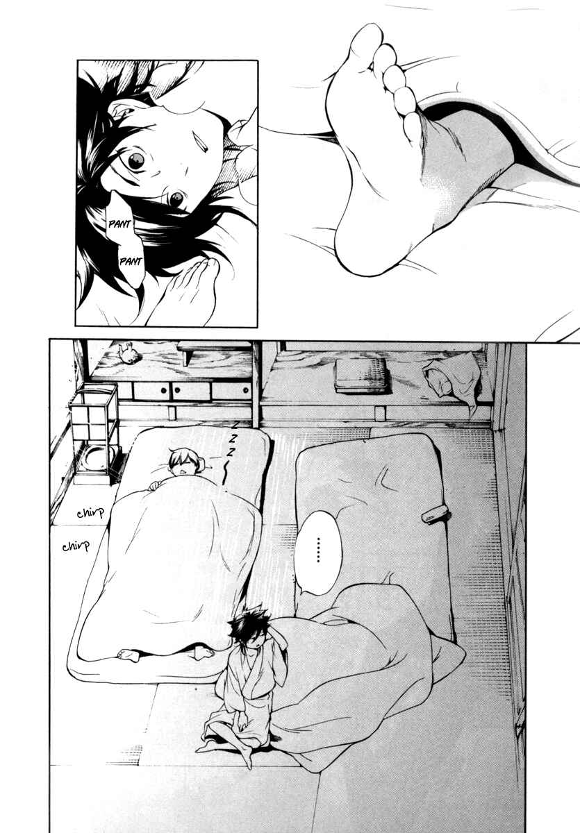 Page 2 Chapter 4 Zanbara!