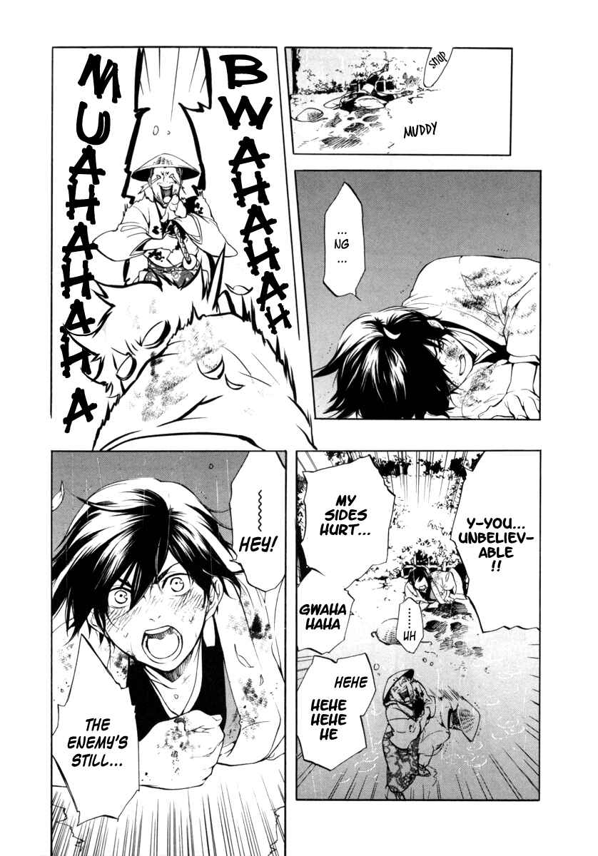 Page 23 Chapter 4 Zanbara!