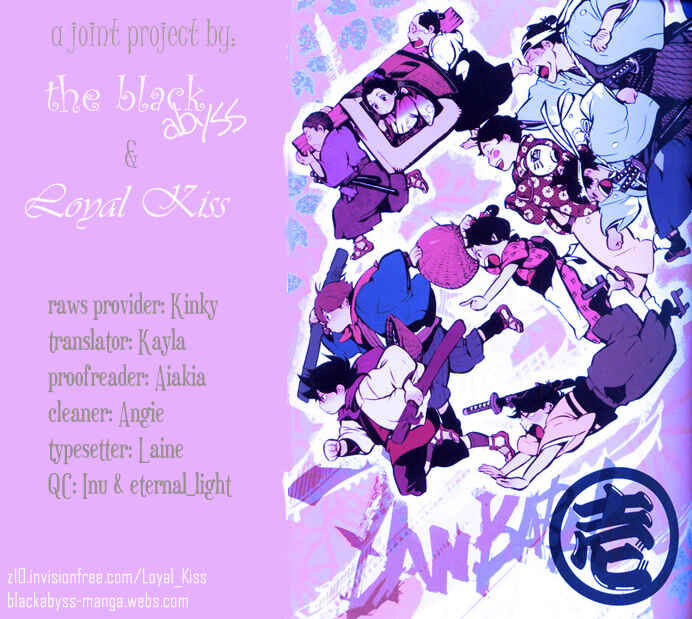 Page 27 Chapter 4 Zanbara!