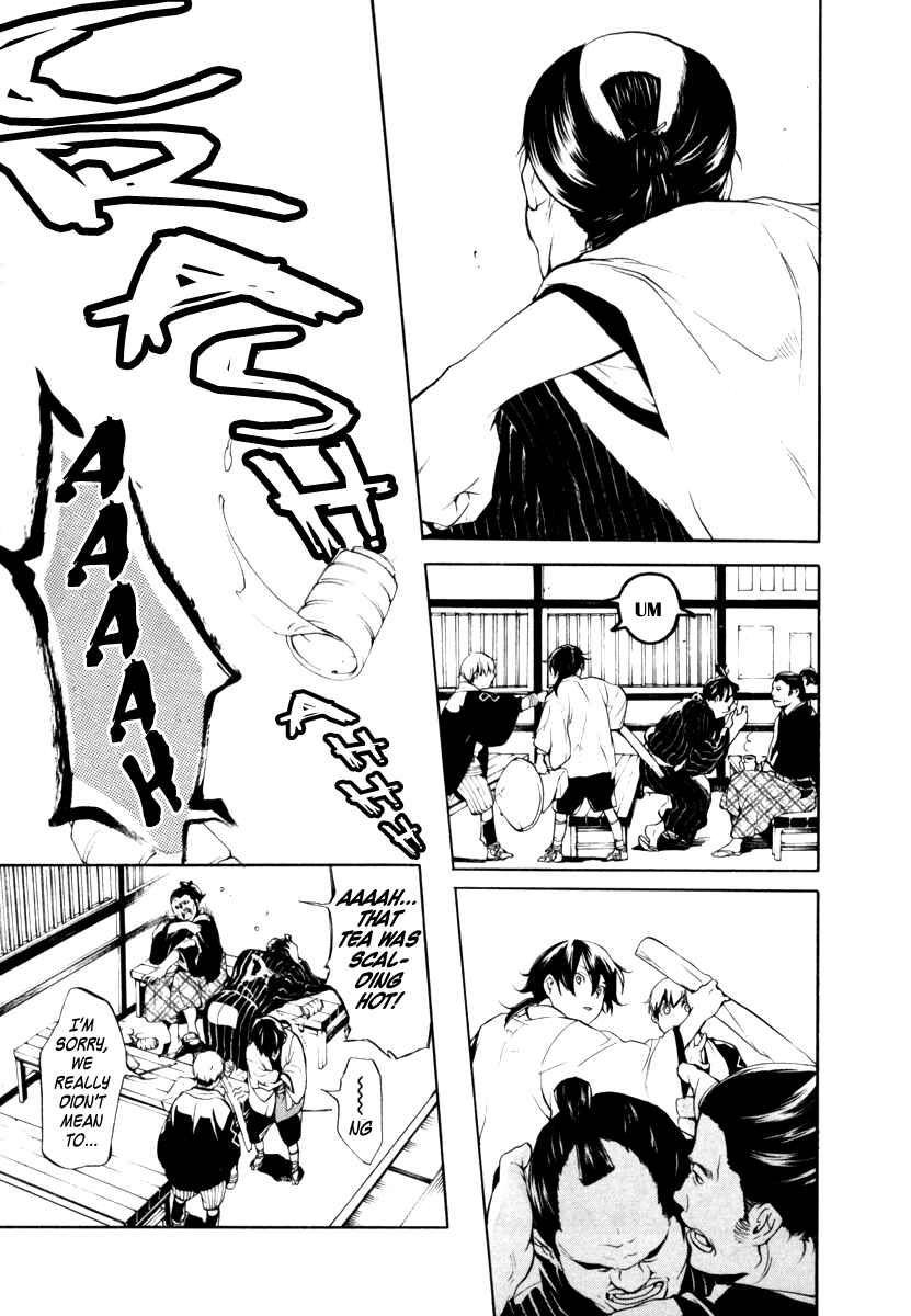 Page 7 Chapter 4 Zanbara!