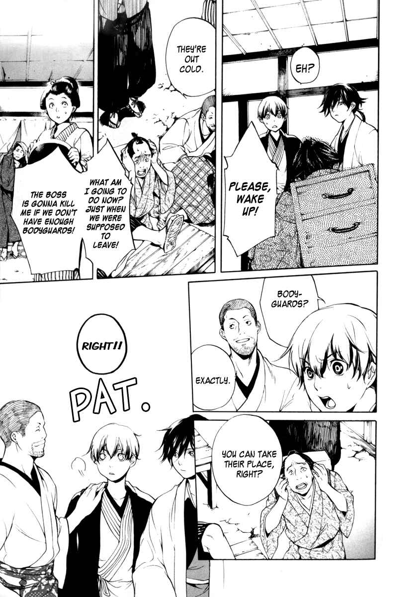 Page 9 Chapter 4 Zanbara!