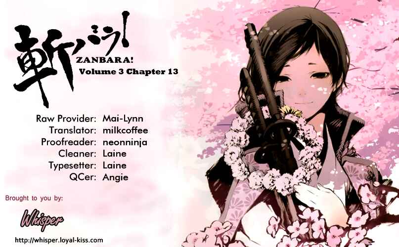 Page 1 Chapter 13 Zanbara!