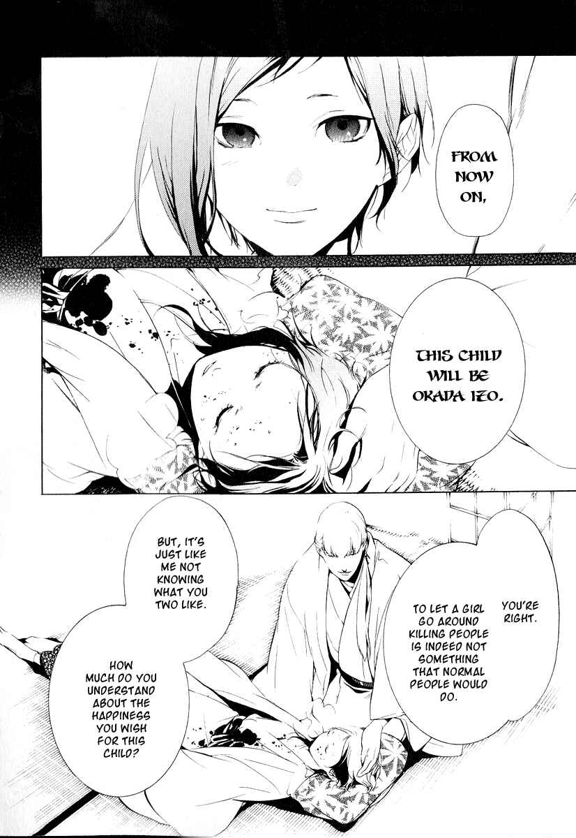 Page 11 Chapter 13 Zanbara!