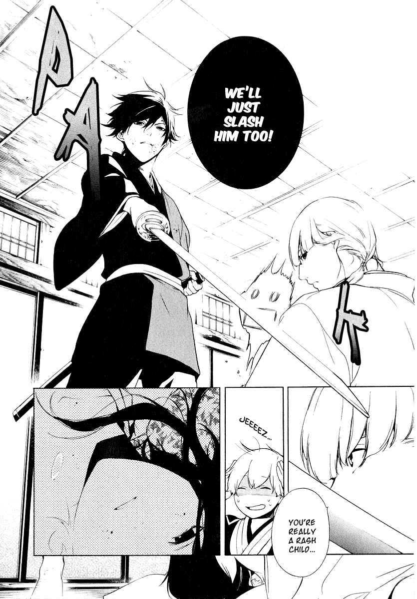 Page 13 Chapter 13 Zanbara!