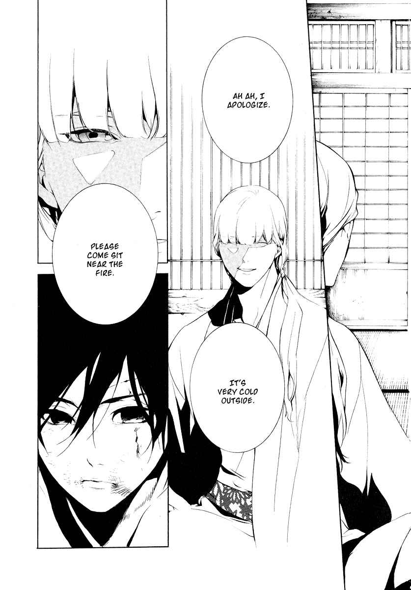 Page 6 Chapter 13 Zanbara!