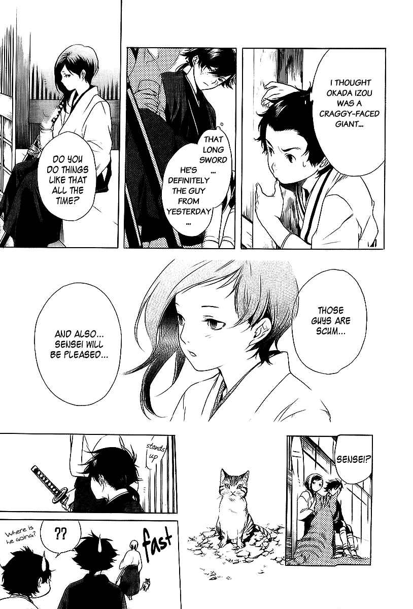 Page 13 Chapter 8 Zanbara!