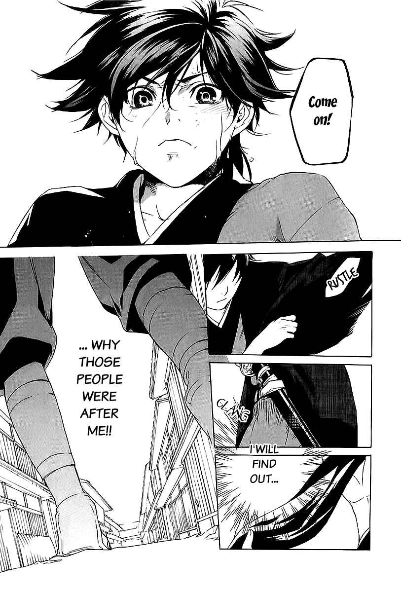 Page 5 Chapter 8 Zanbara!
