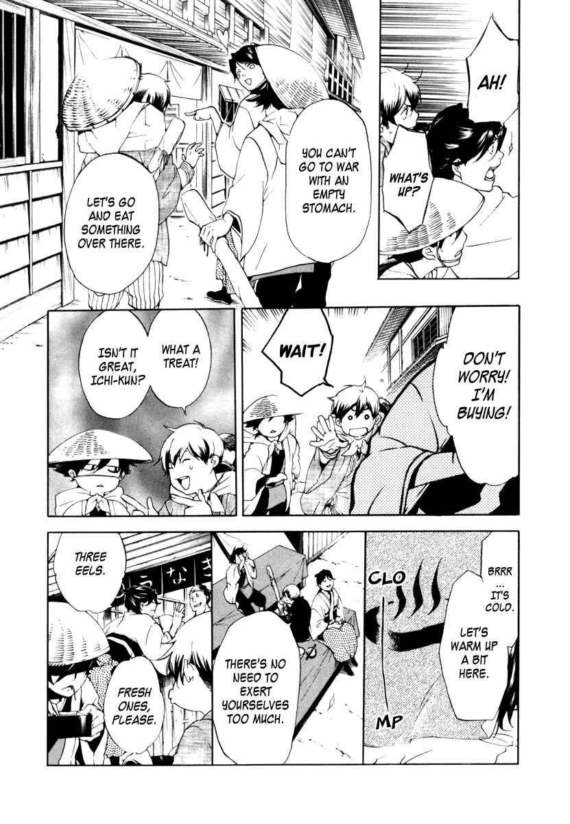 Page 13 Chapter 3 Zanbara!