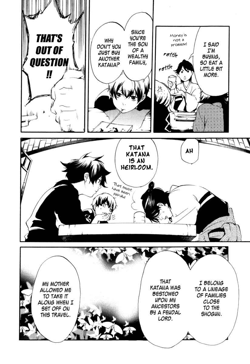 Page 15 Chapter 3 Zanbara!