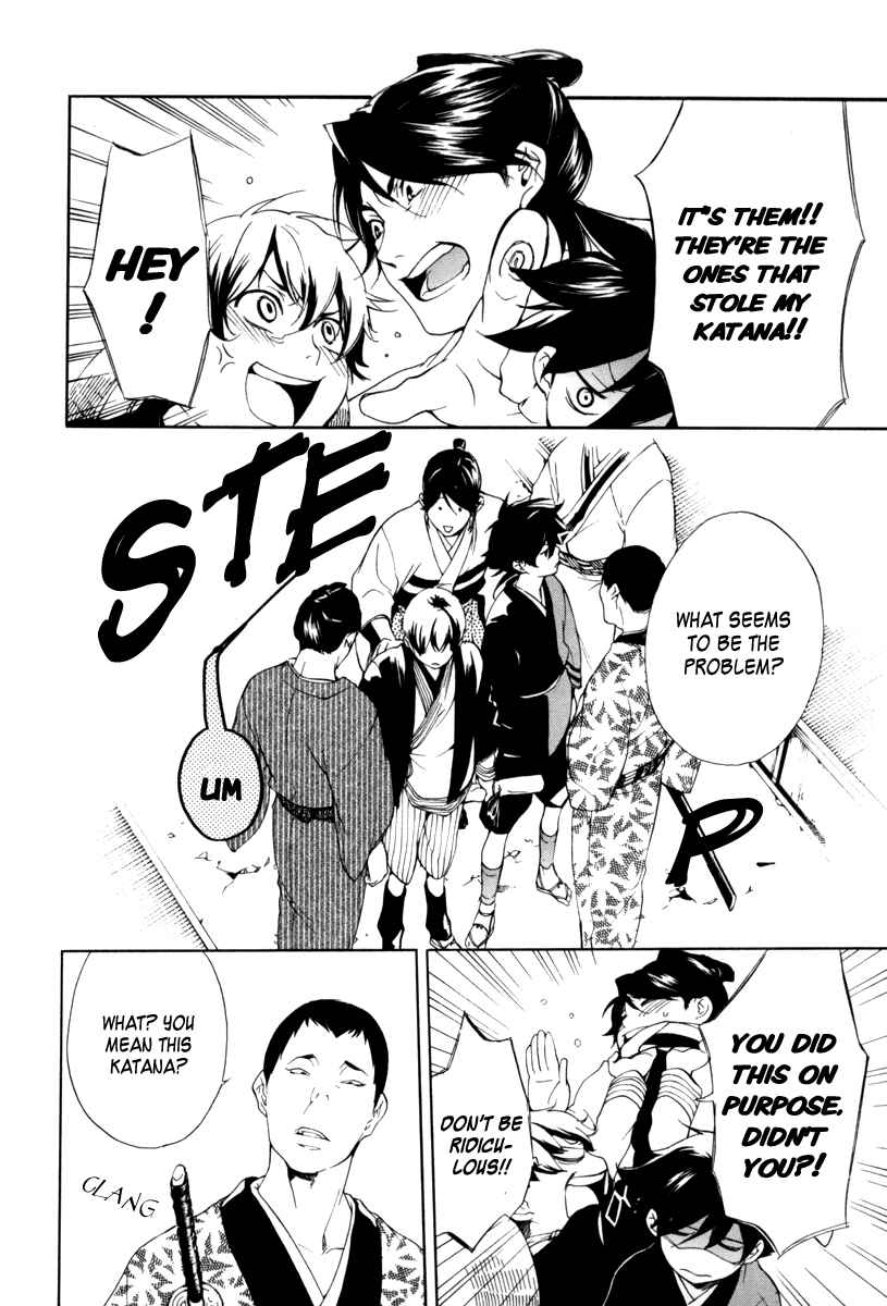 Page 21 Chapter 3 Zanbara!