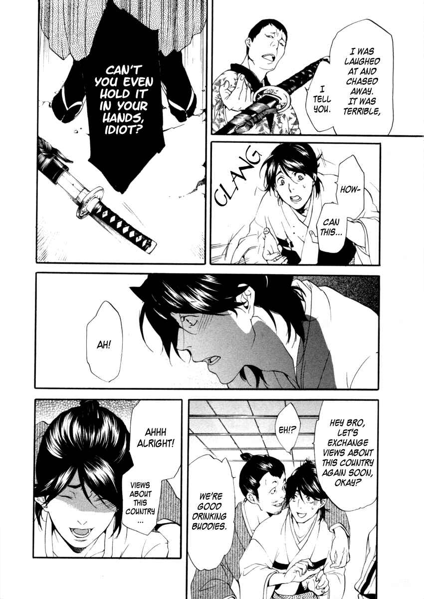 Page 23 Chapter 3 Zanbara!