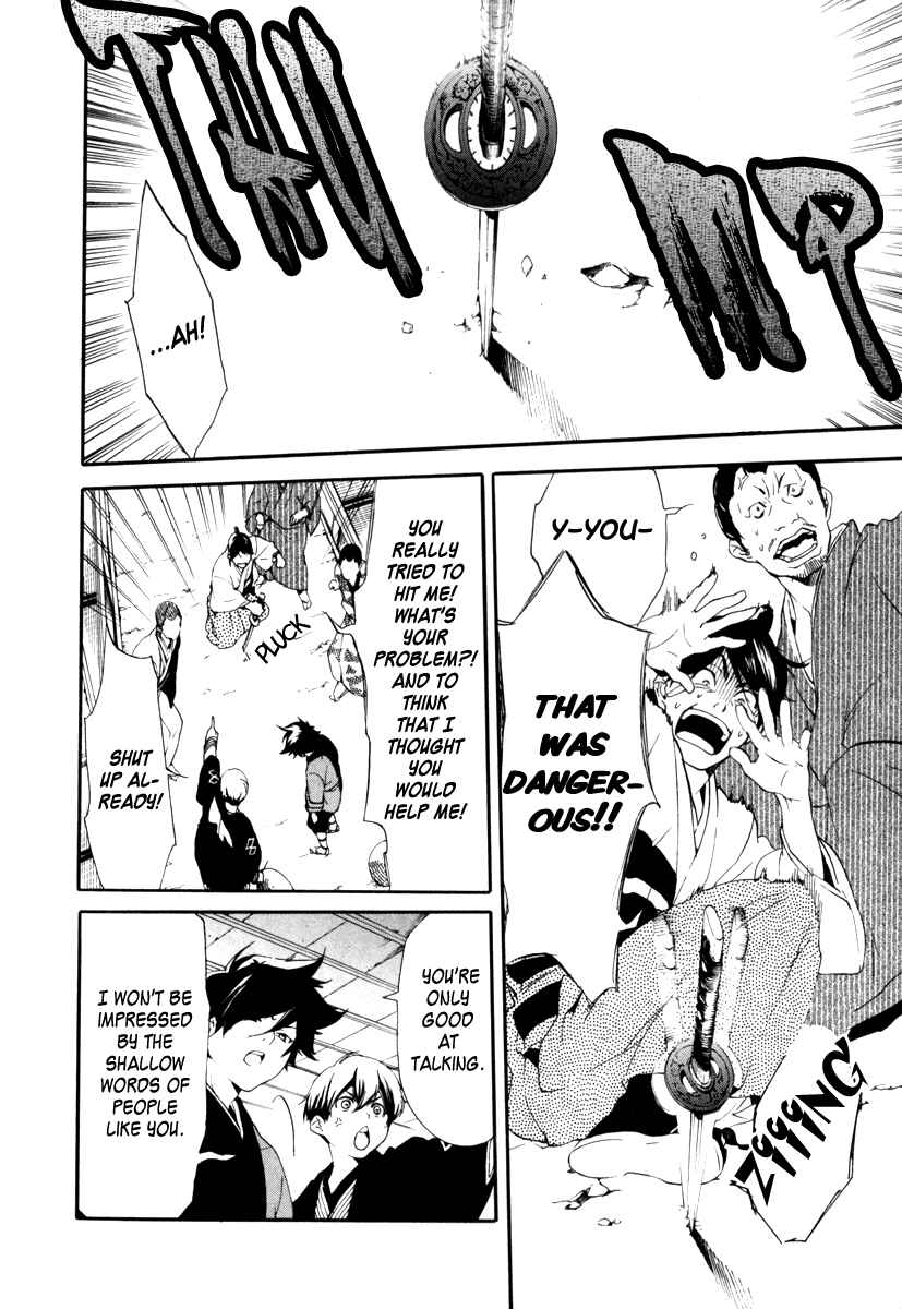 Page 25 Chapter 3 Zanbara!