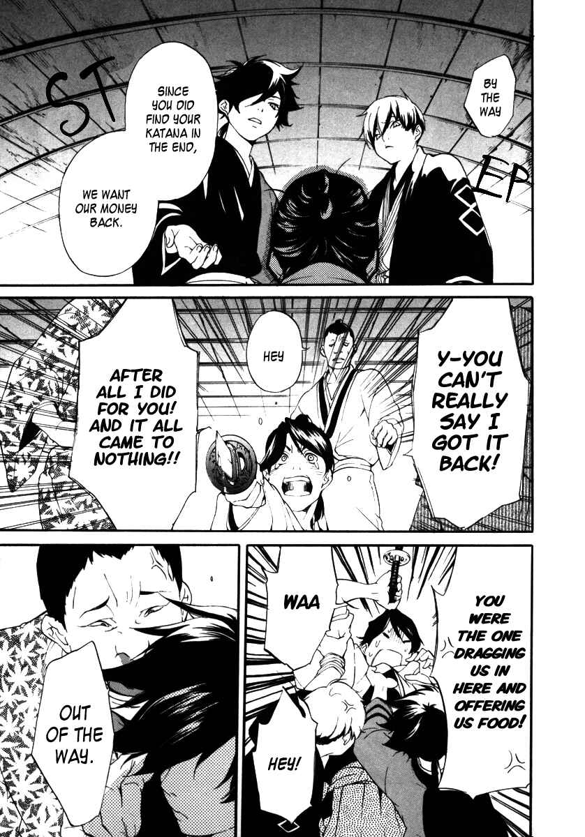 Page 26 Chapter 3 Zanbara!