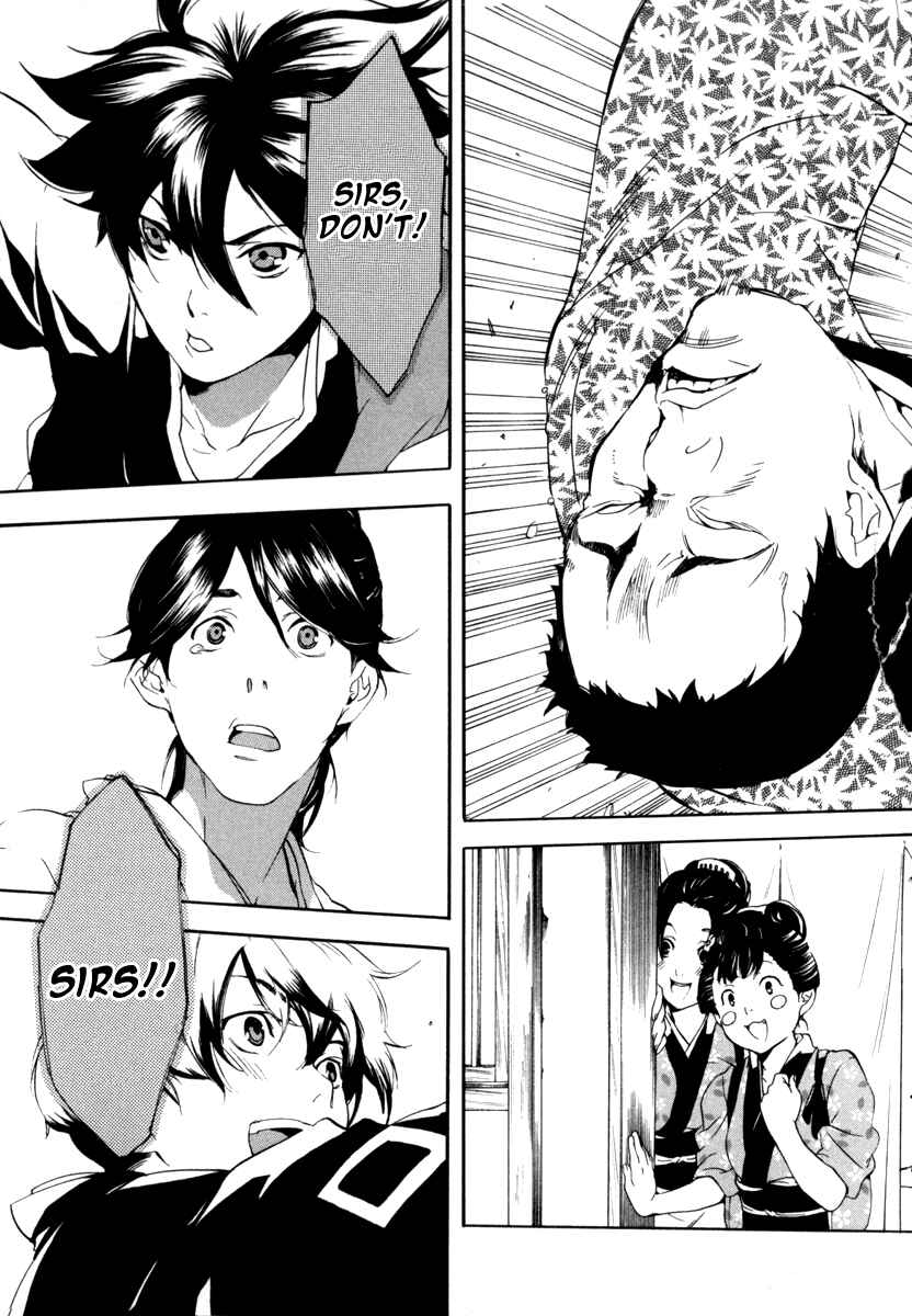 Page 28 Chapter 3 Zanbara!