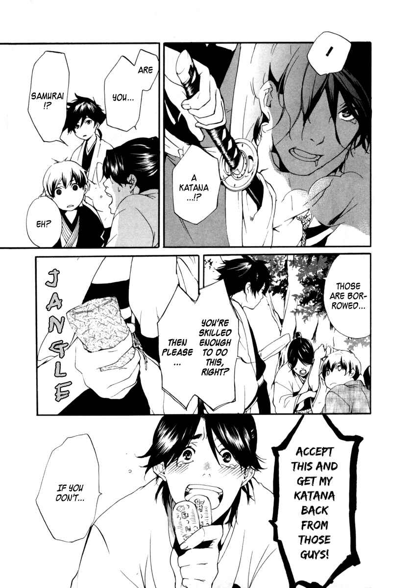 Page 8 Chapter 3 Zanbara!
