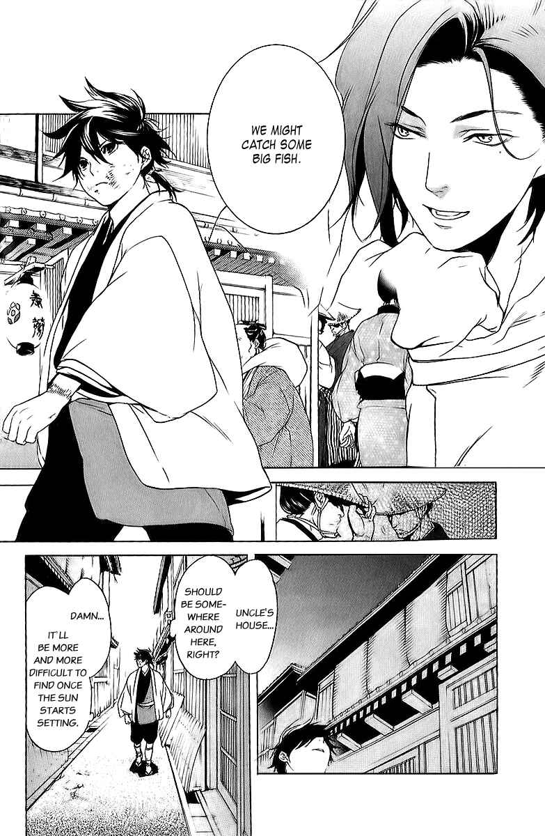 Page 13 Chapter 7 Zanbara!