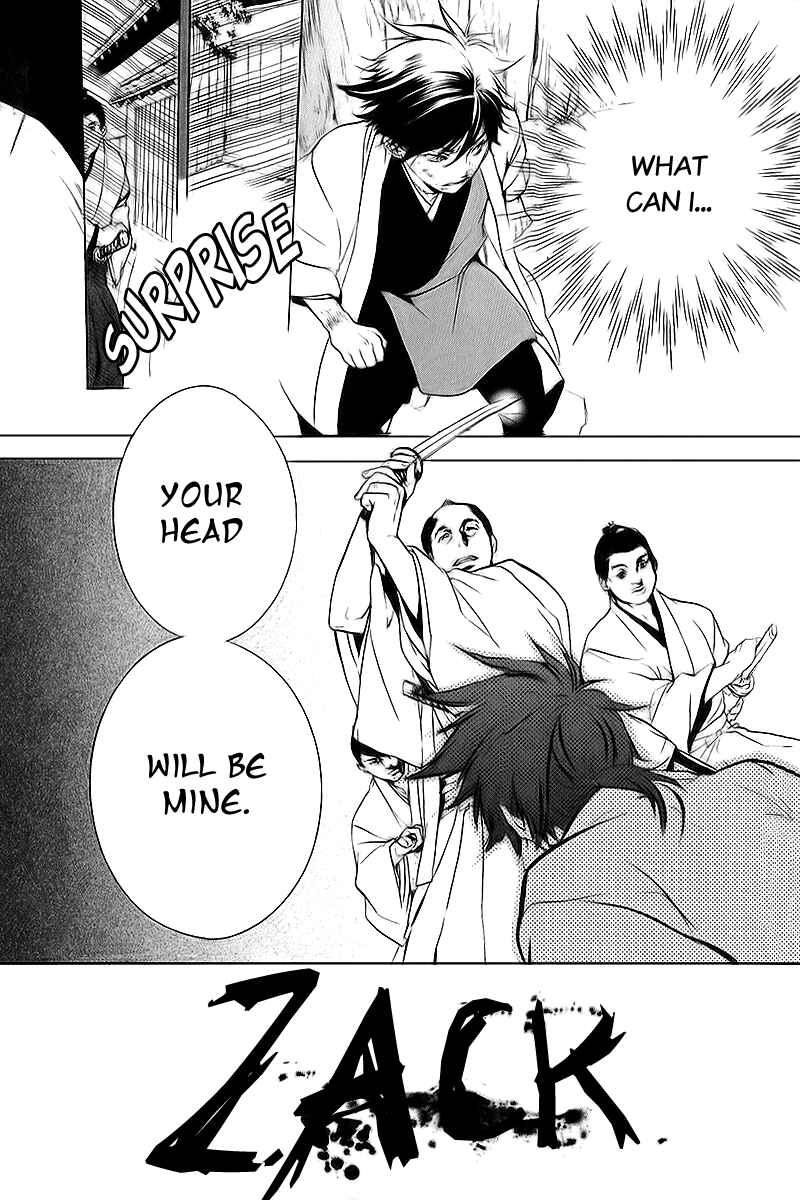 Page 16 Chapter 7 Zanbara!