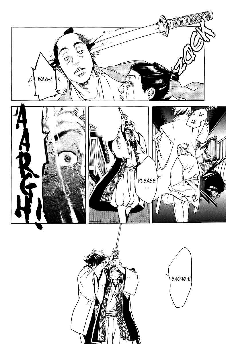 Page 21 Chapter 7 Zanbara!