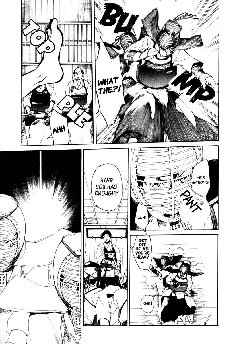 Page 17 Chapter 2 Zanbara!