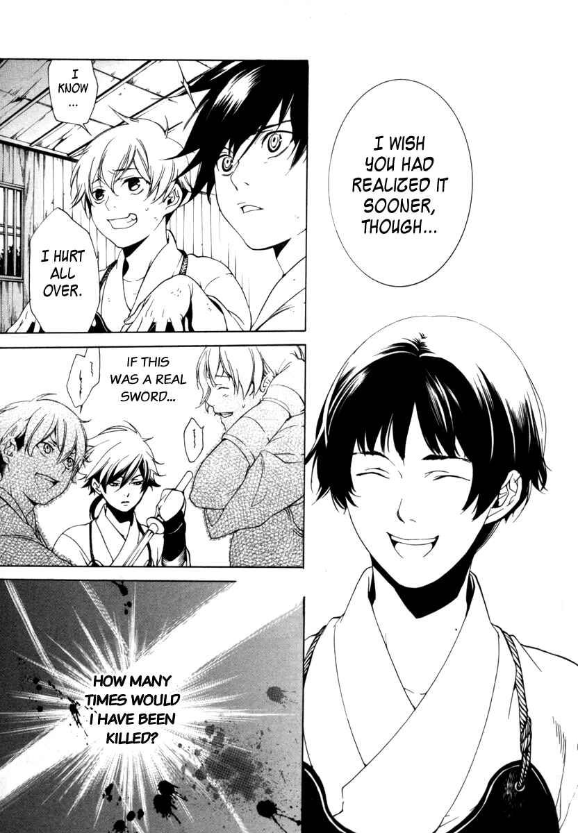 Page 22 Chapter 2 Zanbara!