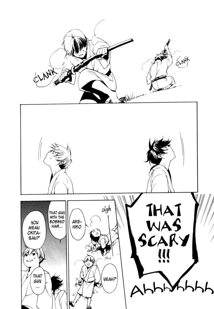 Page 29 Chapter 2 Zanbara!