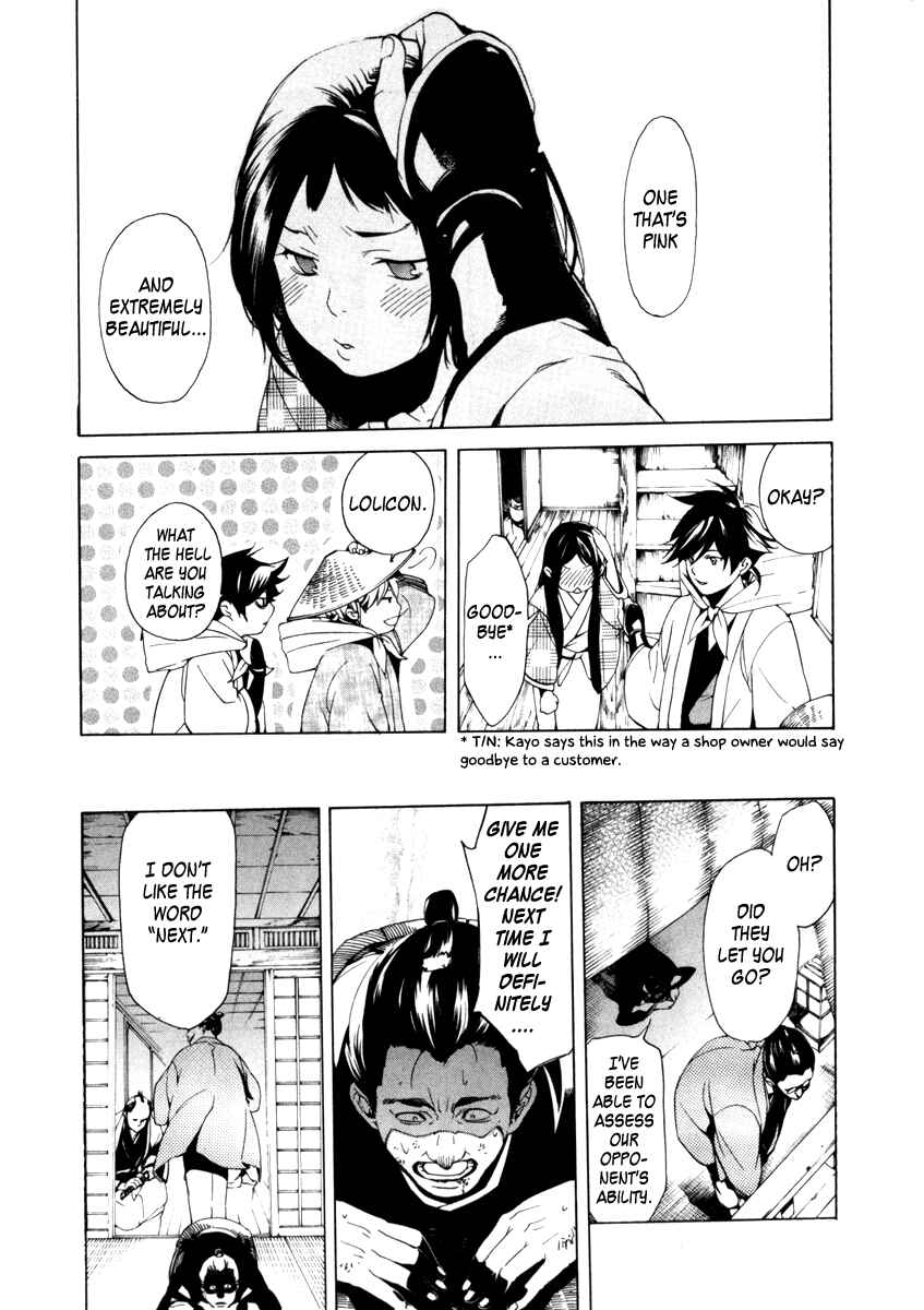 Page 39 Chapter 2 Zanbara!