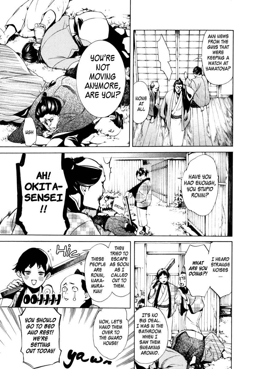 Page 40 Chapter 2 Zanbara!