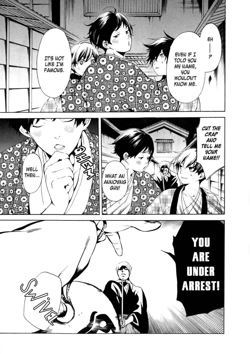 Page 5 Chapter 2 Zanbara!