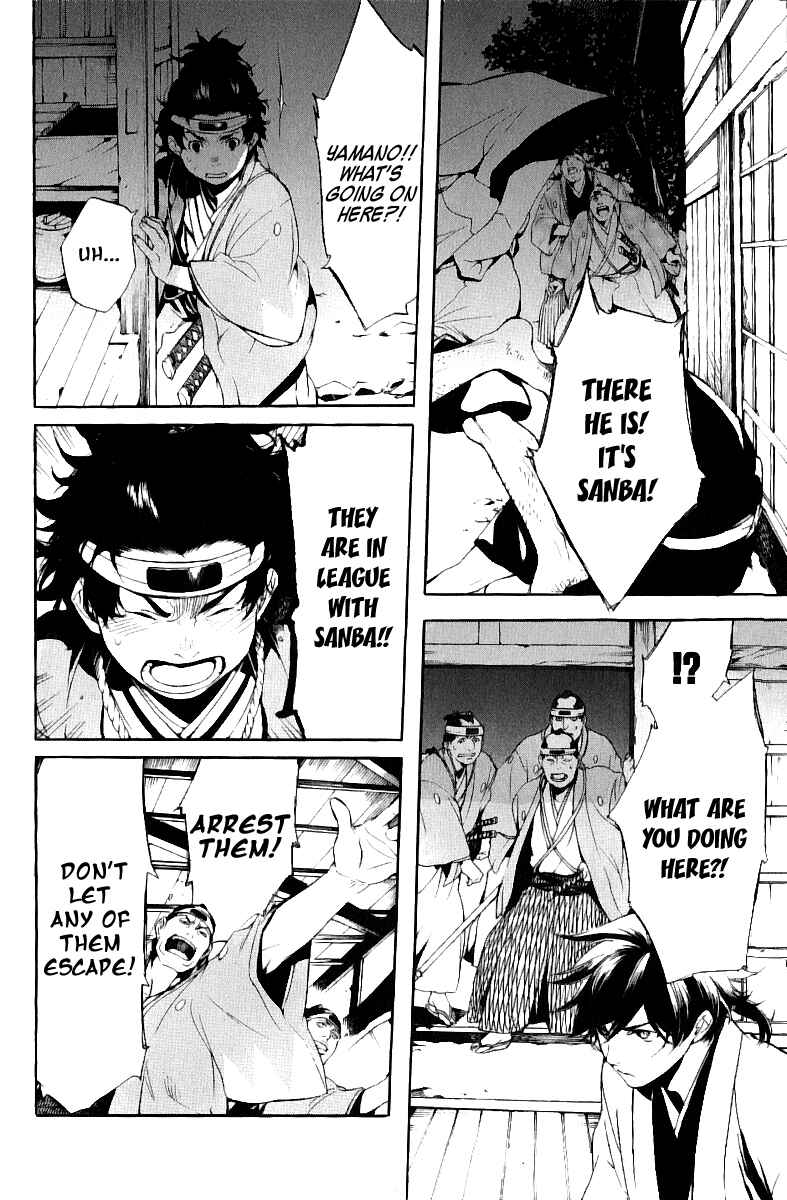 Page 14 Chapter 6 Zanbara!