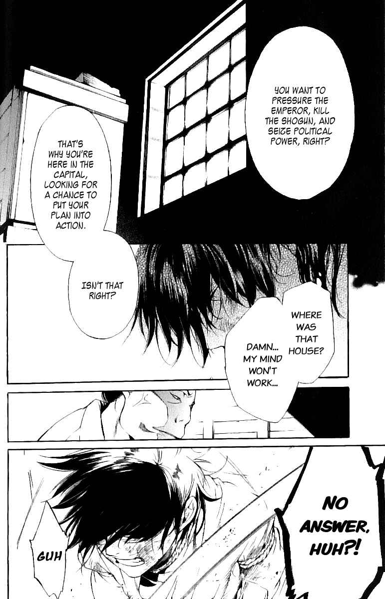 Page 22 Chapter 6 Zanbara!