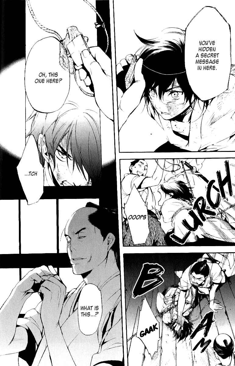 Page 26 Chapter 6 Zanbara!
