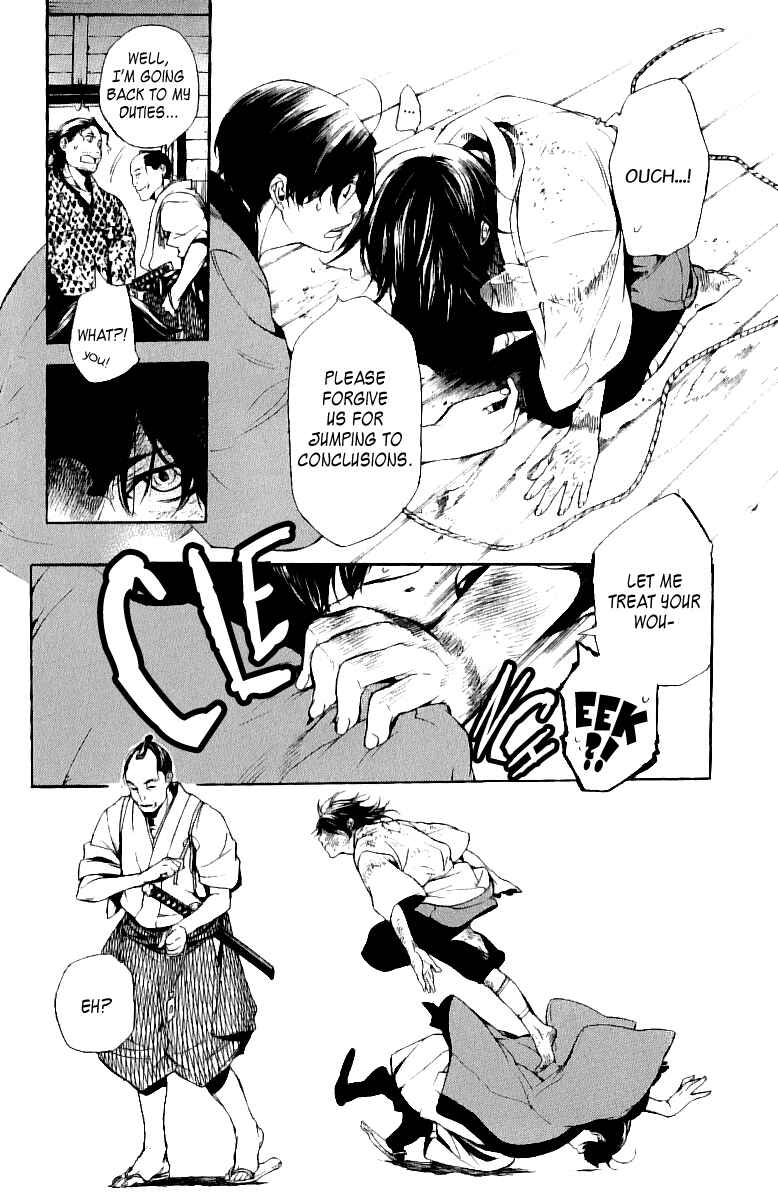Page 30 Chapter 6 Zanbara!