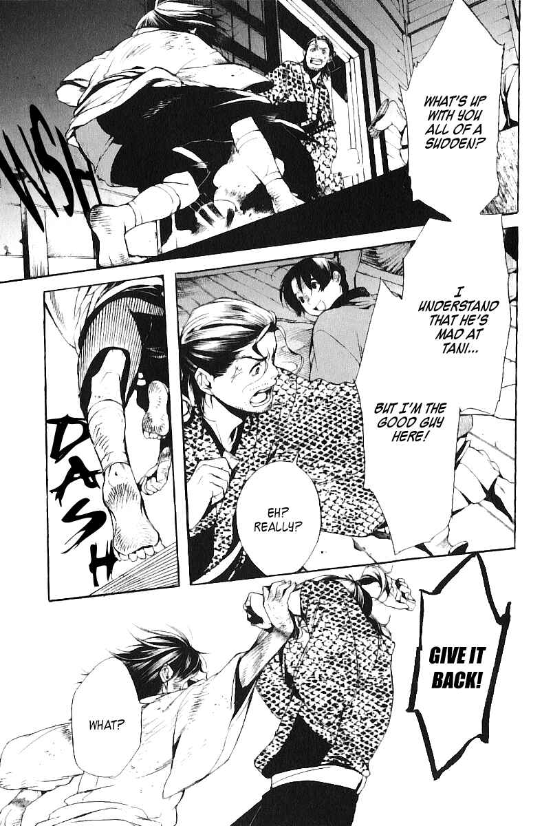 Page 33 Chapter 6 Zanbara!