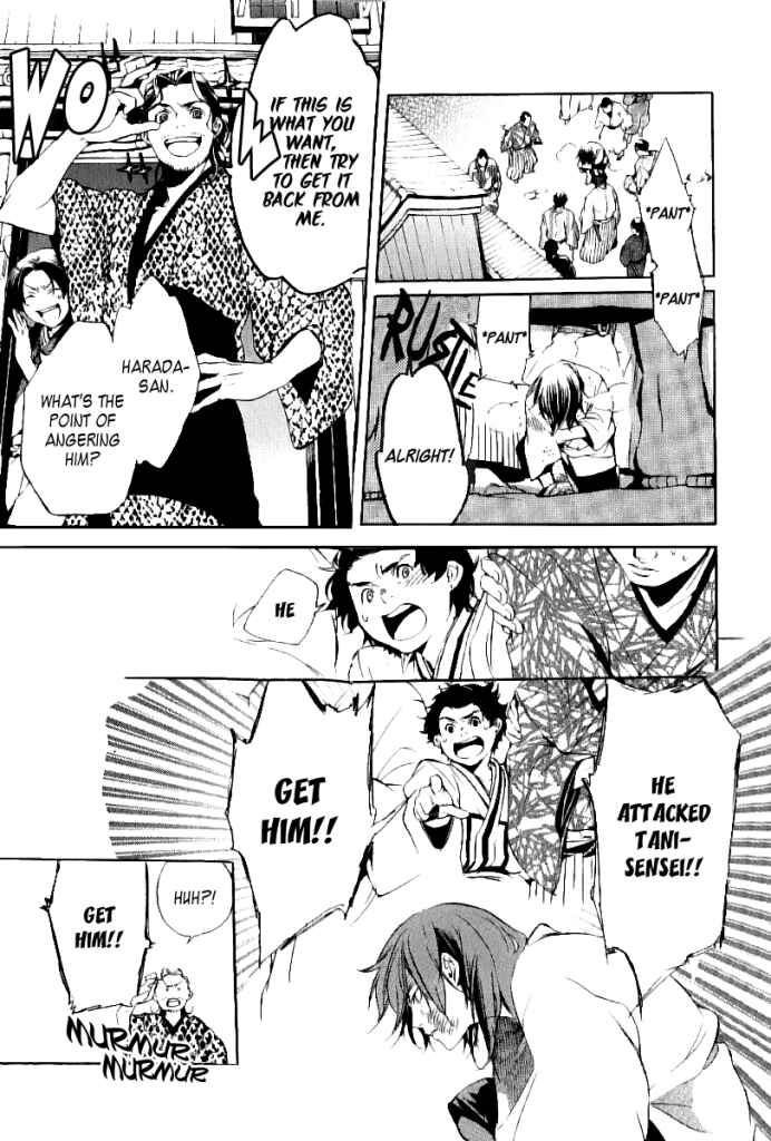 Page 35 Chapter 6 Zanbara!