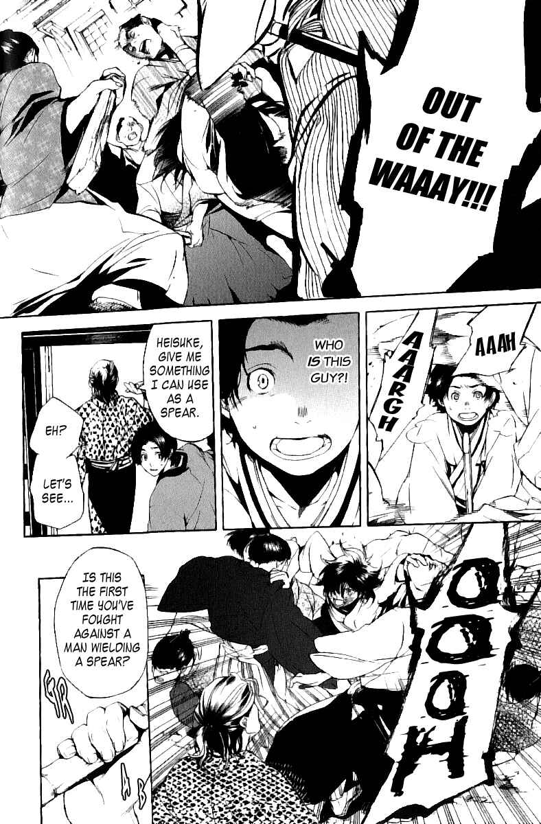 Page 38 Chapter 6 Zanbara!