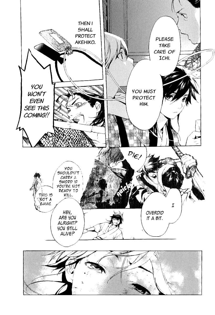 Page 41 Chapter 6 Zanbara!