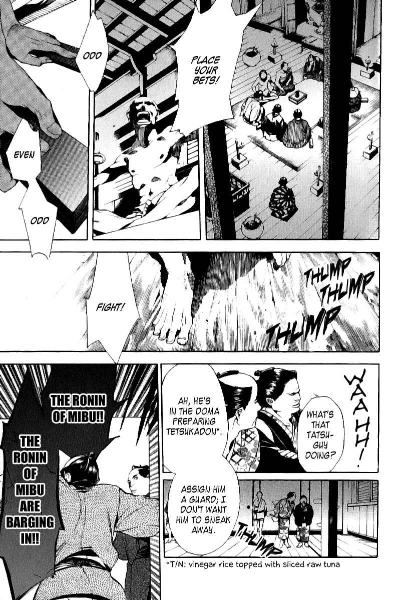 Page 7 Chapter 6 Zanbara!