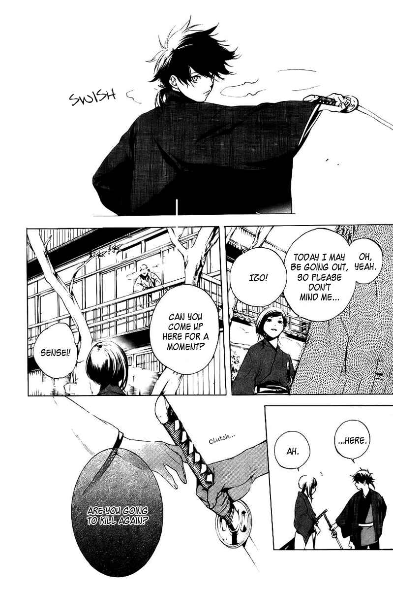 Page 14 Chapter 10 Zanbara!