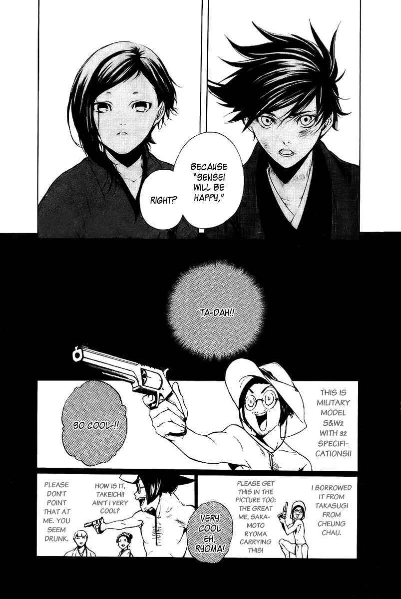 Page 15 Chapter 10 Zanbara!