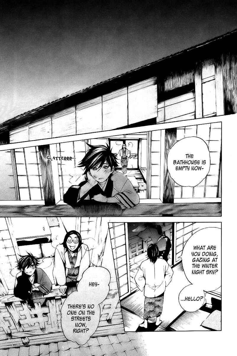 Page 21 Chapter 10 Zanbara!