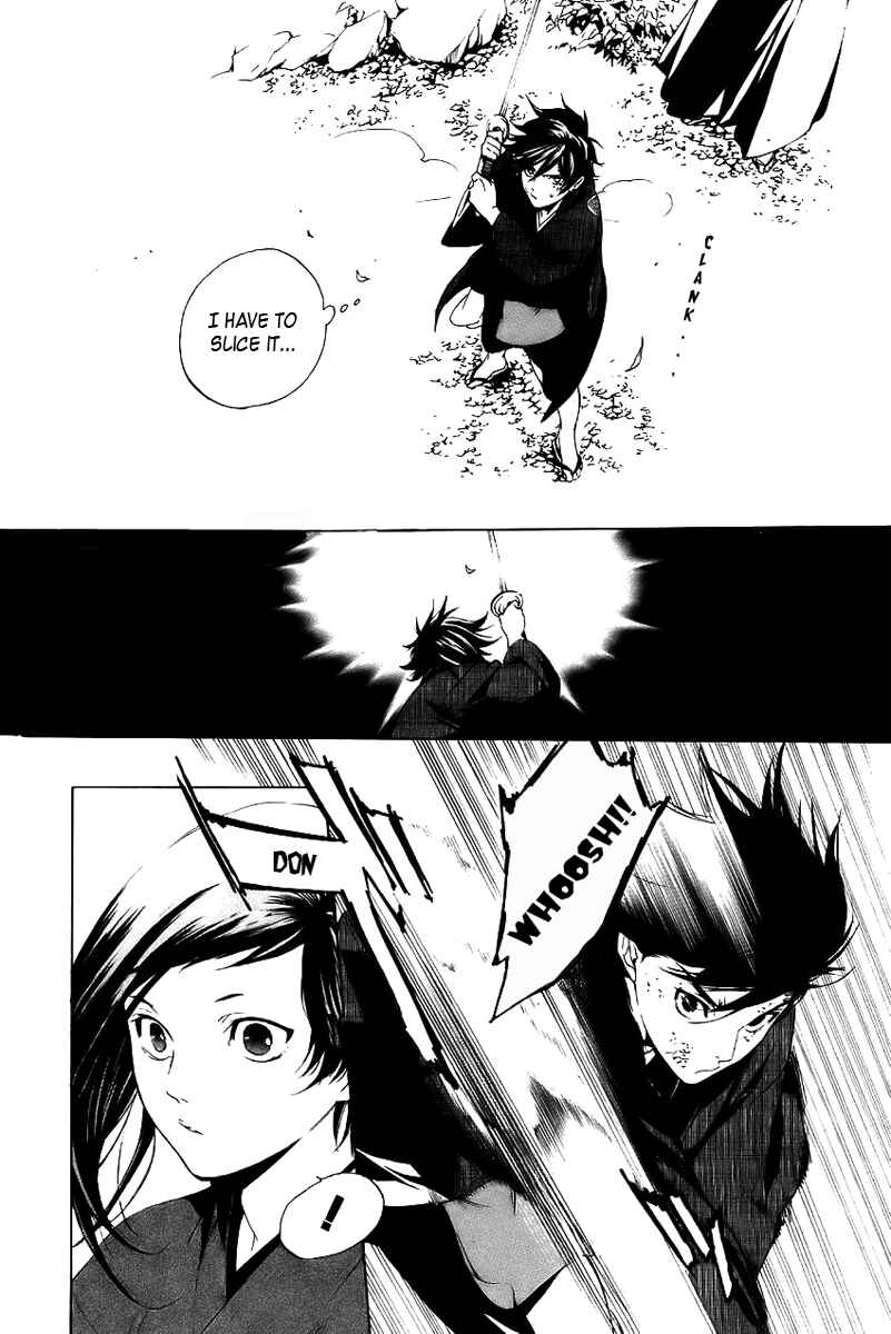 Page 8 Chapter 10 Zanbara!