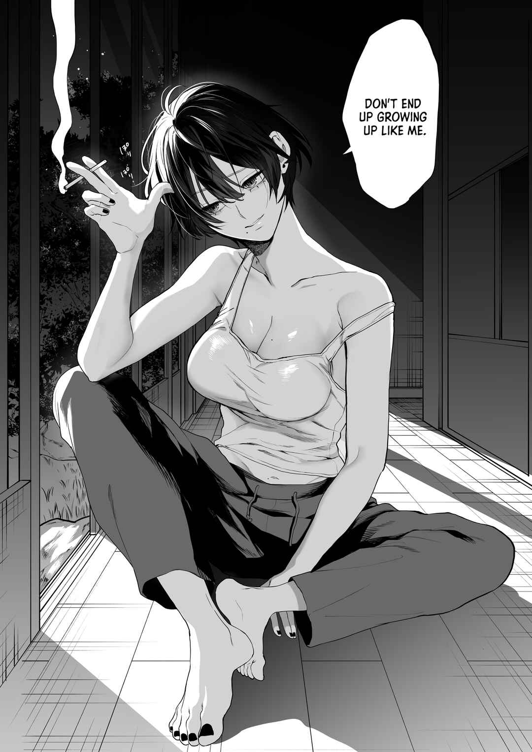 Page 1 Chapter 0.5 Reunion After a Long Time With a Related Older Sister During Summer Vacation