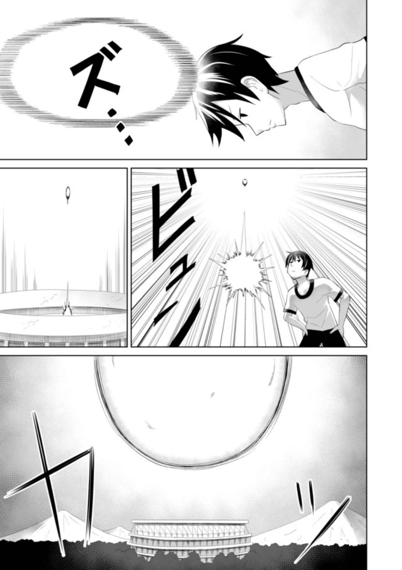 Page 3 Chapter 10 Chou Onna Kirai na Ore ga Isekai no Joshikou ni Ryuugaku Suru Koto ni Natta
