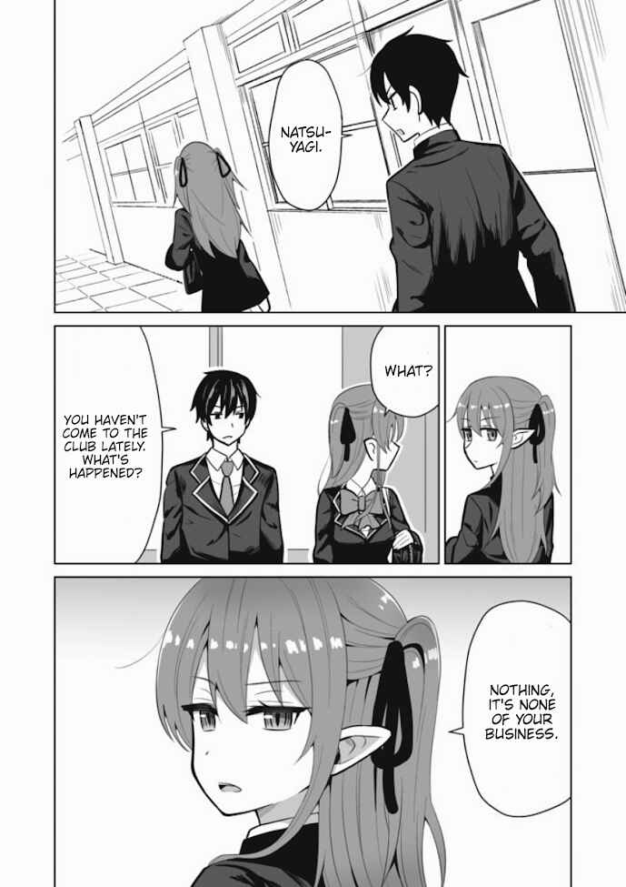 Page 4 Chapter 17 Chou Onna Kirai na Ore ga Isekai no Joshikou ni Ryuugaku Suru Koto ni Natta