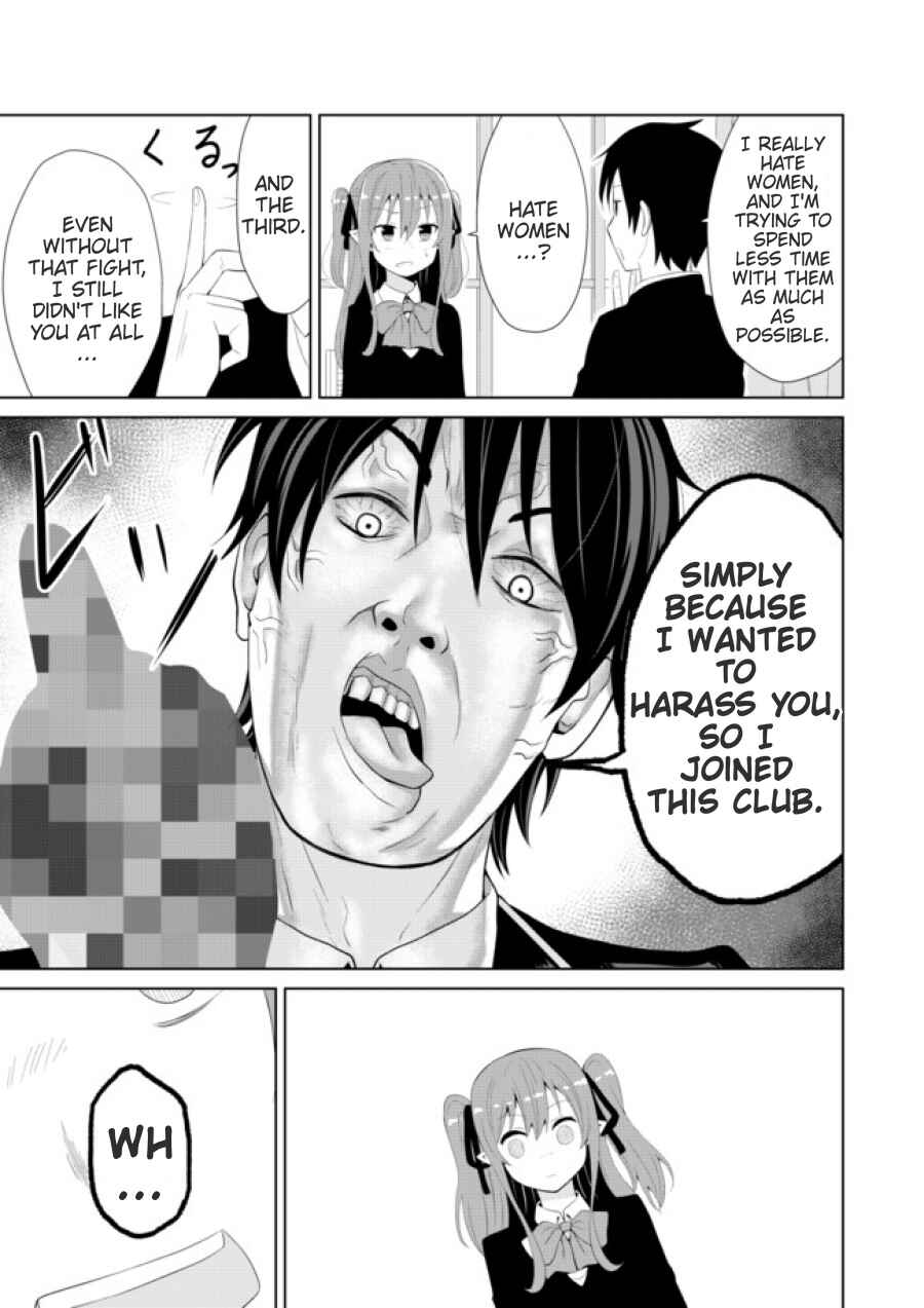 Page 3 Chapter 7 Chou Onna Kirai na Ore ga Isekai no Joshikou ni Ryuugaku Suru Koto ni Natta
