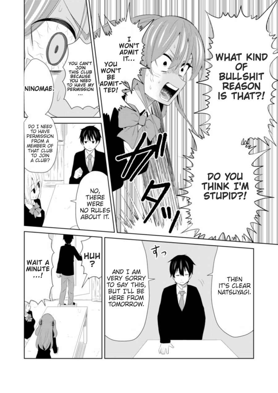 Page 4 Chapter 7 Chou Onna Kirai na Ore ga Isekai no Joshikou ni Ryuugaku Suru Koto ni Natta