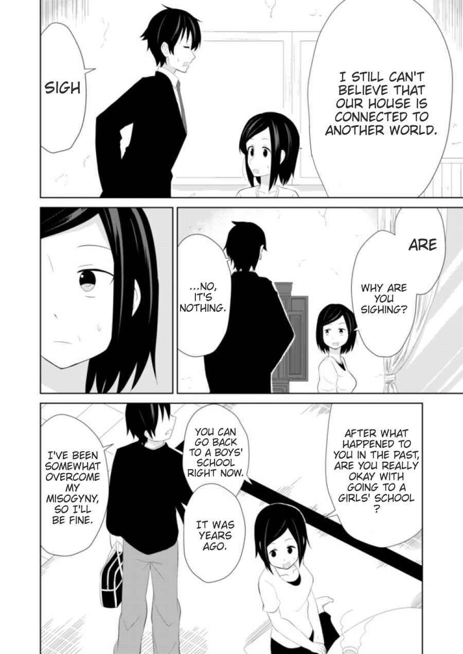 Page 6 Chapter 7 Chou Onna Kirai na Ore ga Isekai no Joshikou ni Ryuugaku Suru Koto ni Natta